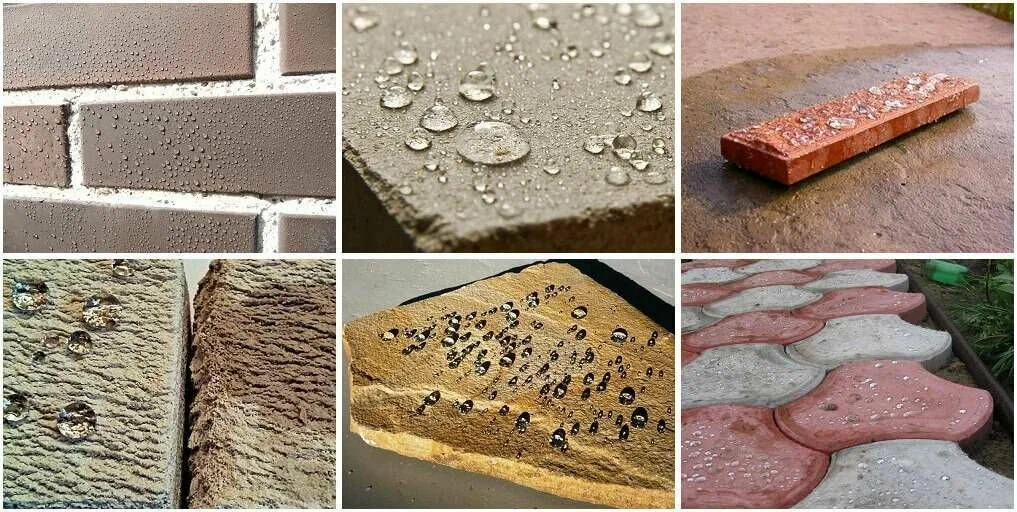 Гидрофобизаторы для бетона