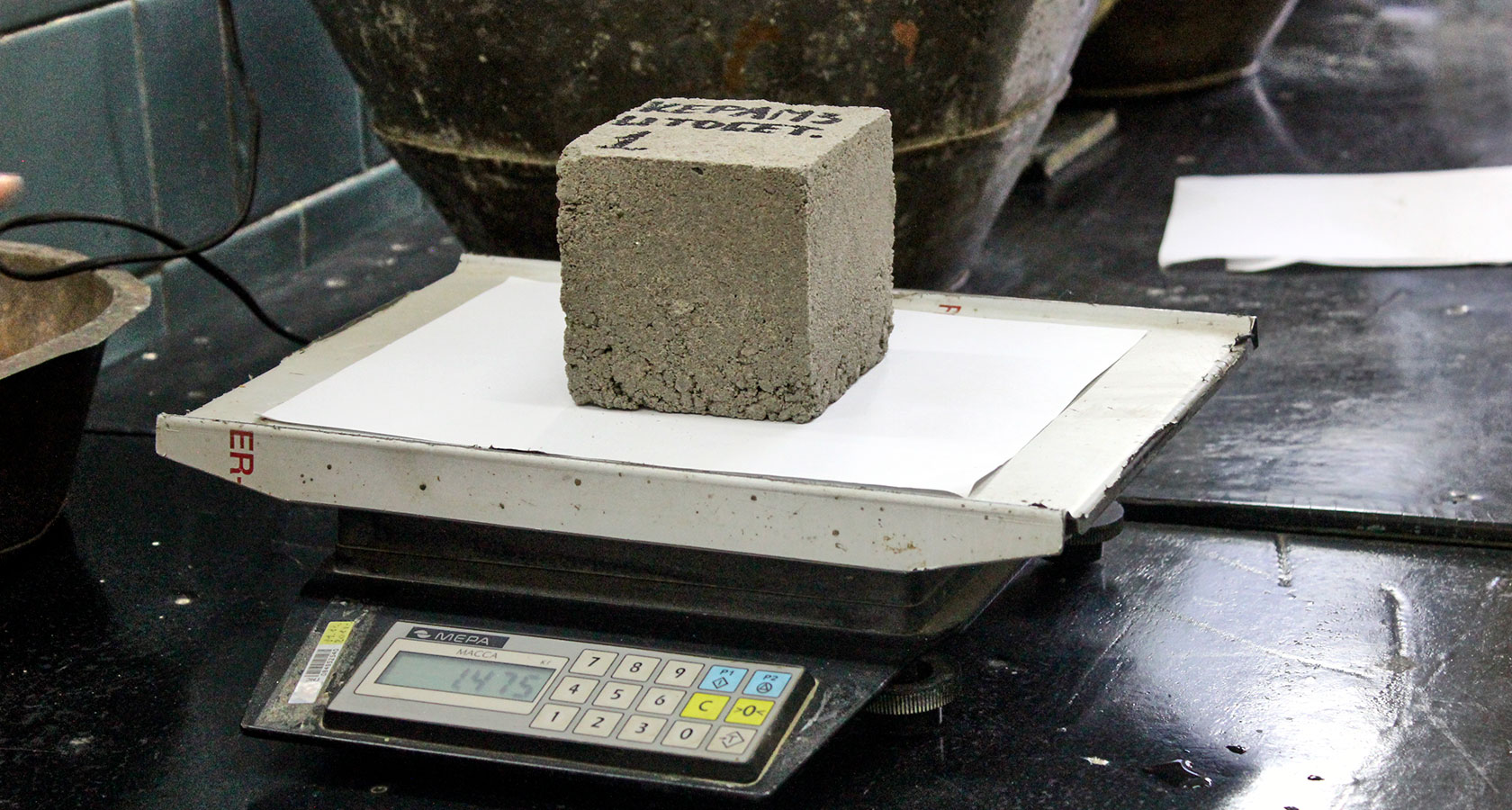 Сколько весит куб (1 м3) бетона